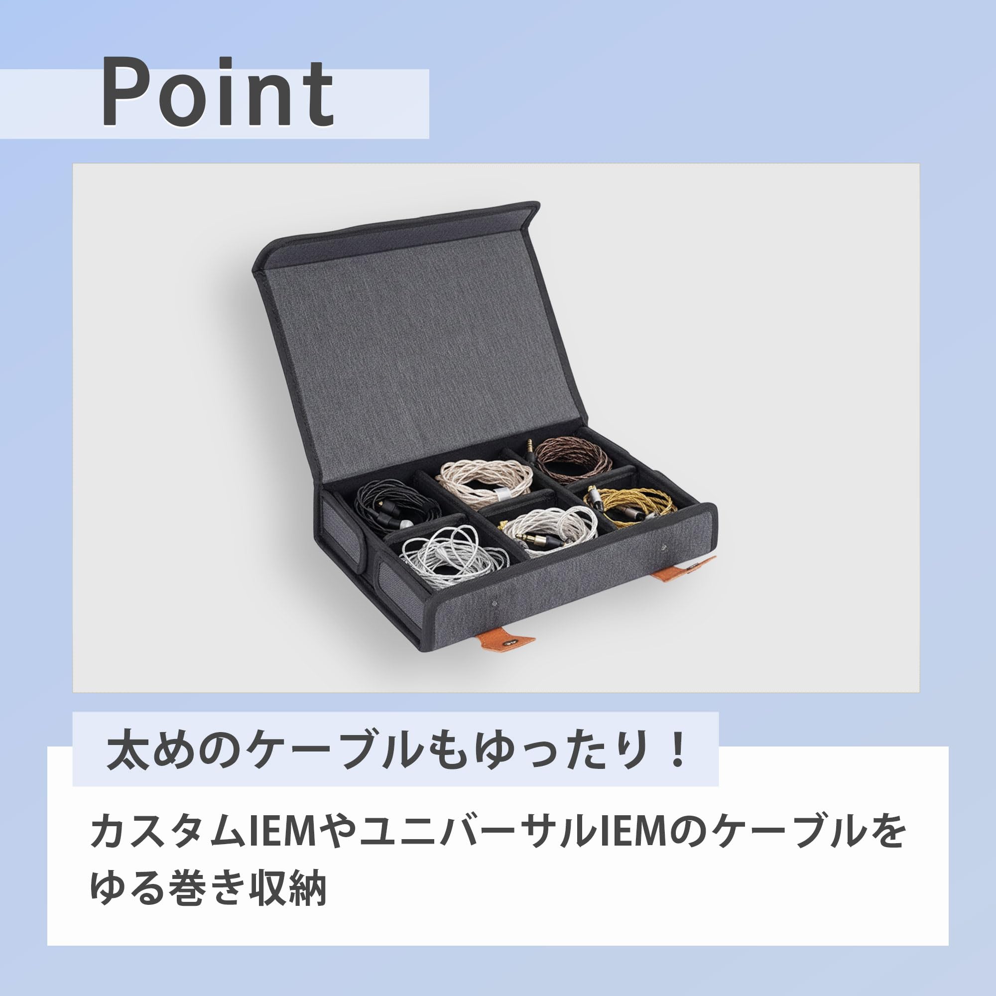 Amazon.co.jp: イヤホン 収納ケース セミハード 仕切り可動